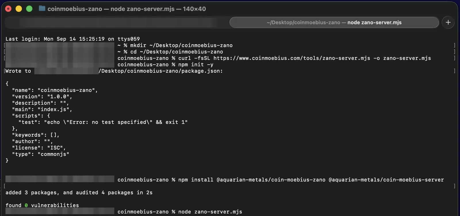 Terminal downloading the Zano server and installing the Coin Moebius packages